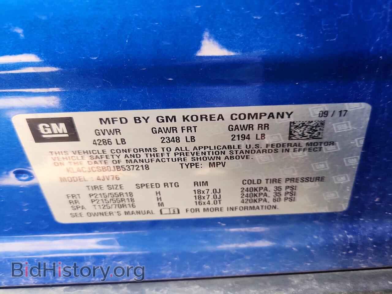 2018 BUICK ENCORE - VIN: KL4CJCSB0JB537218 - Photo 13