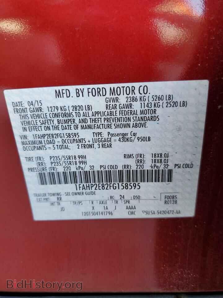 2015 FORD TAURUS - VIN: 1FAHP2E82FG158595 - Фото 10
