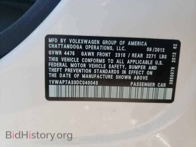 2013 VOLKSWAGEN PASSAT - VIN: 1VWAP7A33DC040043 - Фото 10