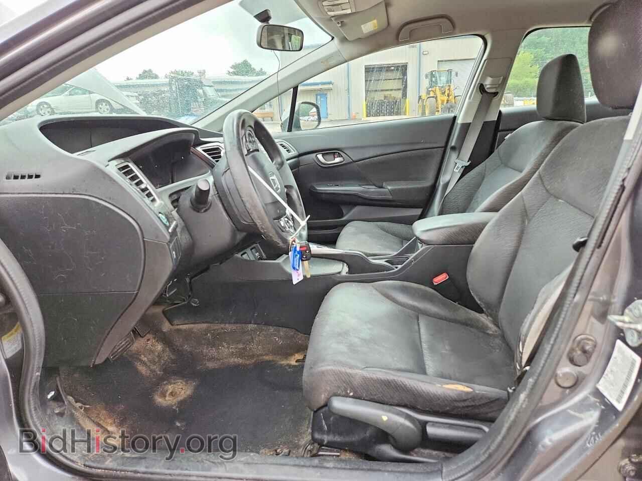 2013 HONDA CIVIC - VIN: 2HGFB2F50DH515263 - Photo 7