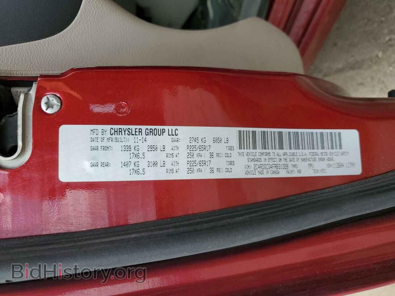 2015 DODGE CARAVAN - VIN: 2C4RDGCG4FR631328 - Фото 13