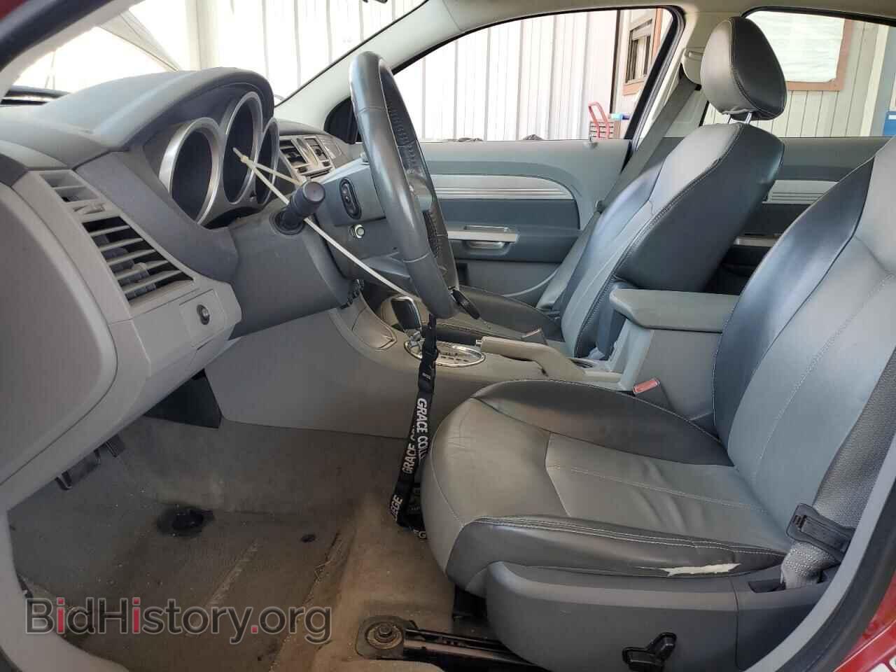 2008 CHRYSLER SEBRING - VIN: 1C3LC56K98N164361 - Фото 7
