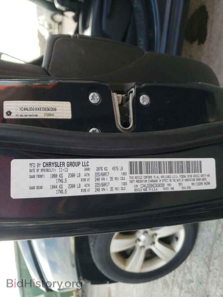 2014 JEEP COMPASS - VIN: 1C4NJDEBXED630399 - Photo 10