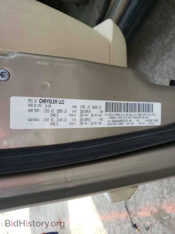 2008 CHRYSLER MINIVAN - VIN: 2A8HR44H98R727745 - Фото 10