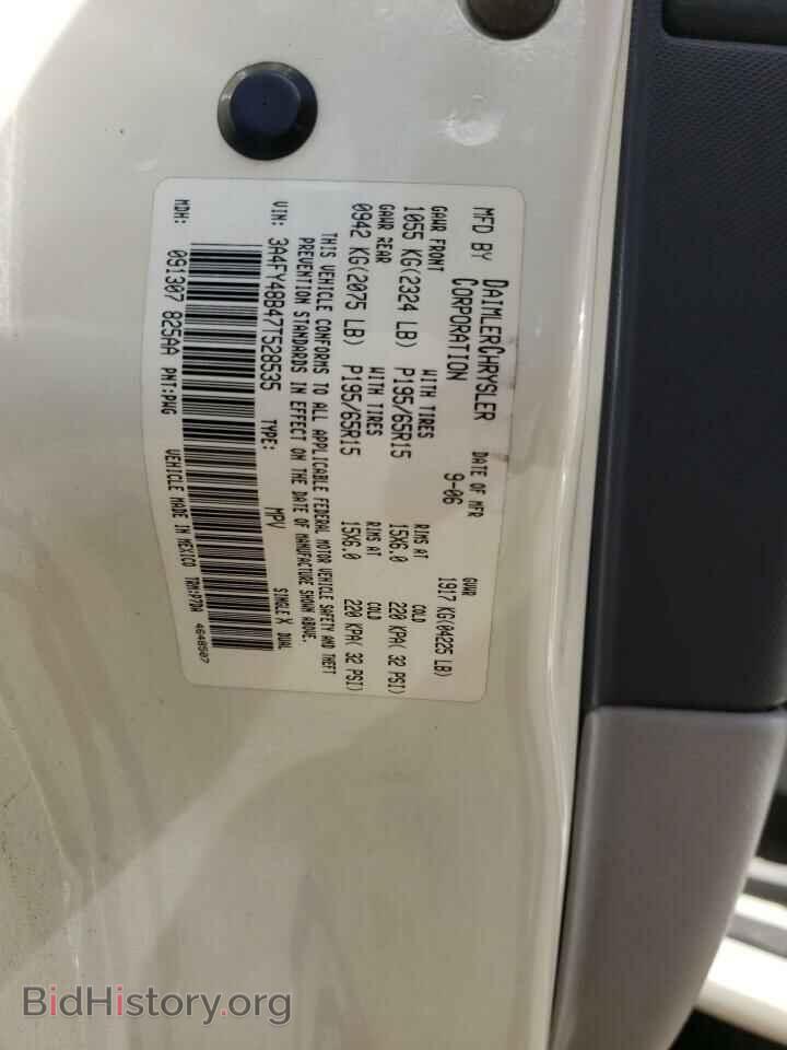 2007 CHRYSLER PT CRUISER - VIN: 3A4FY48B47T528535 - Фото 10