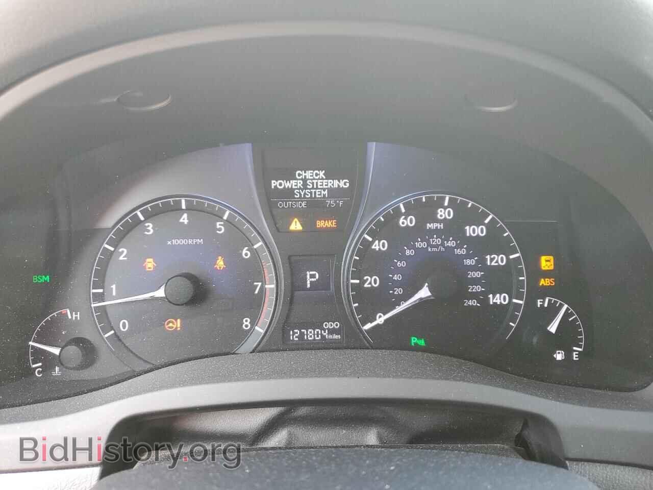 2014 LEXUS RX350 - VIN: JTJBK1BA7E2039014 - Фото 9
