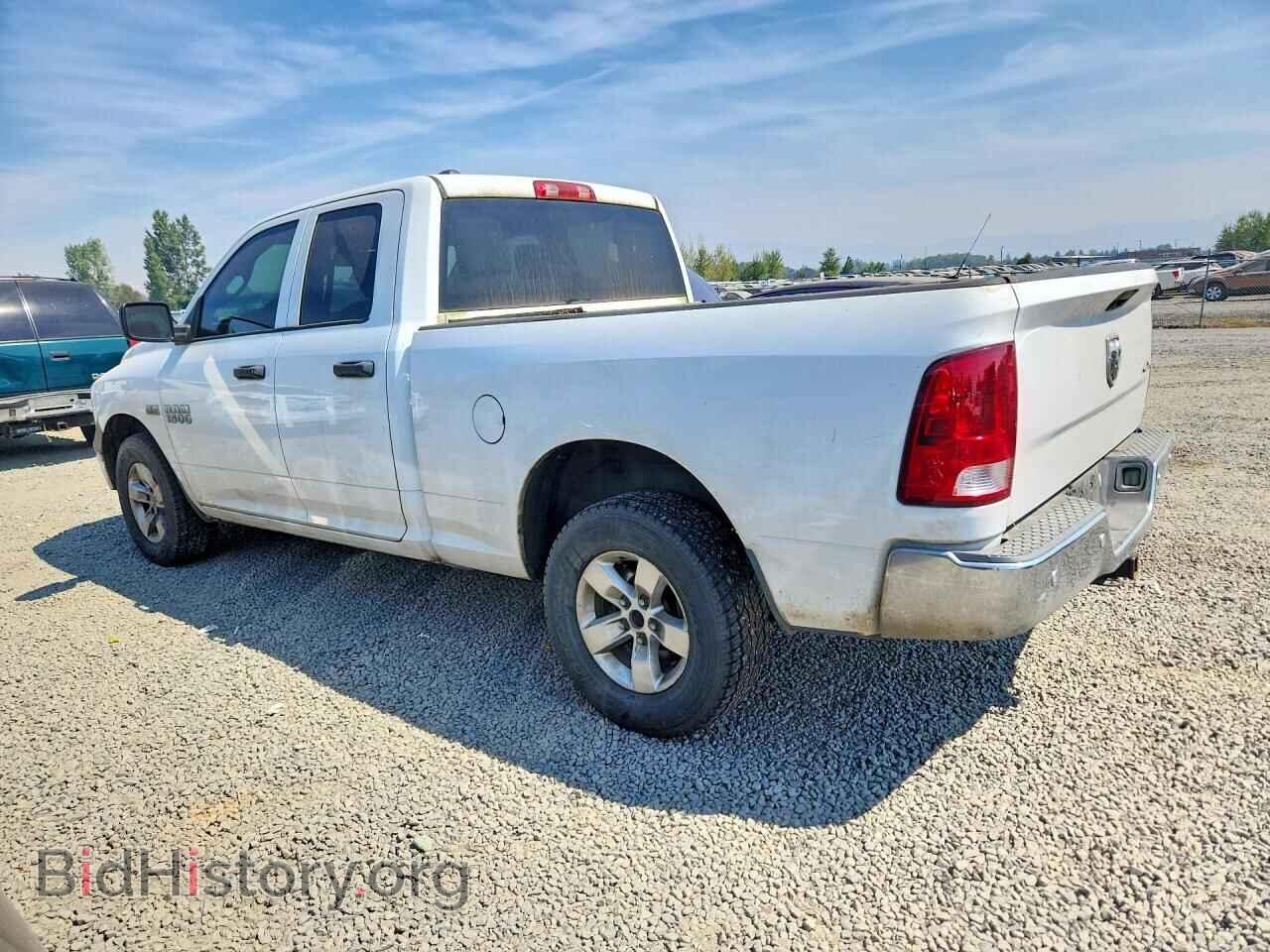 2015 RAM 1500 - VIN: 1C6RR7FTXFS710213 - Photo 2