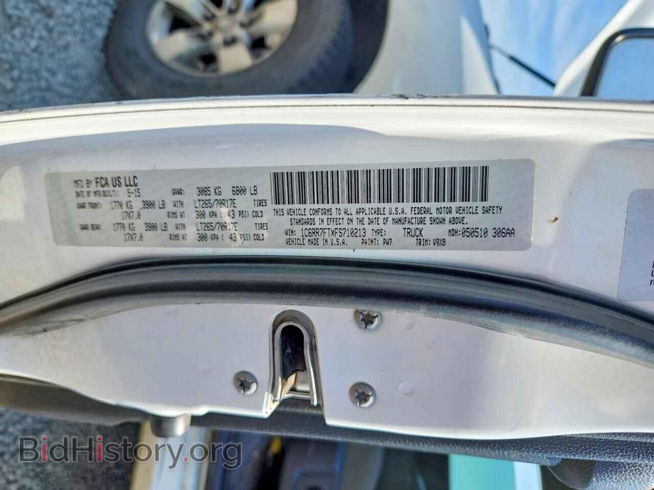 2015 RAM 1500 - VIN: 1C6RR7FTXFS710213 - Photo 12