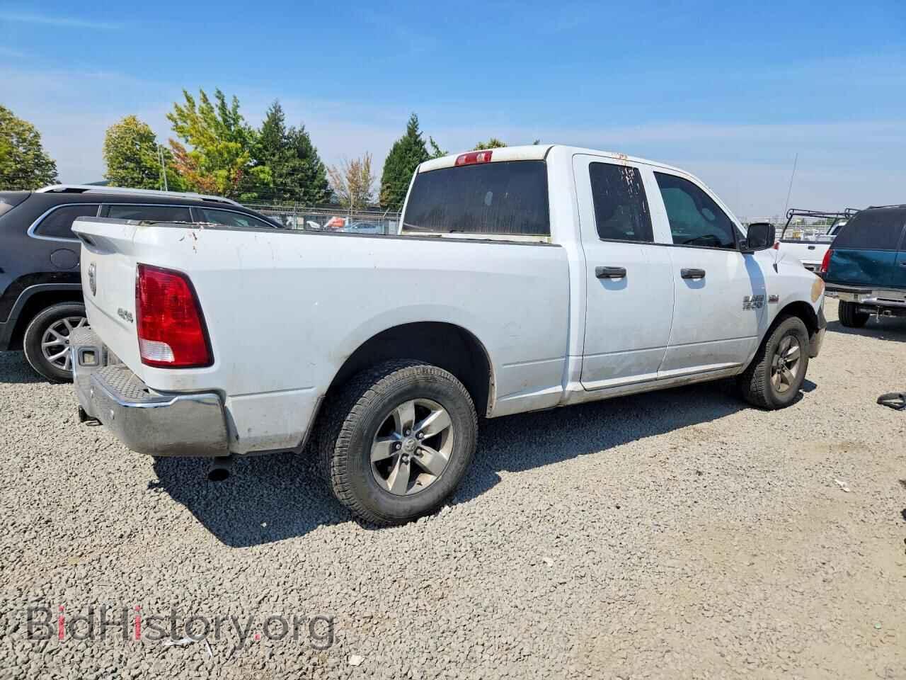 2015 RAM 1500 - VIN: 1C6RR7FTXFS710213 - Photo 3