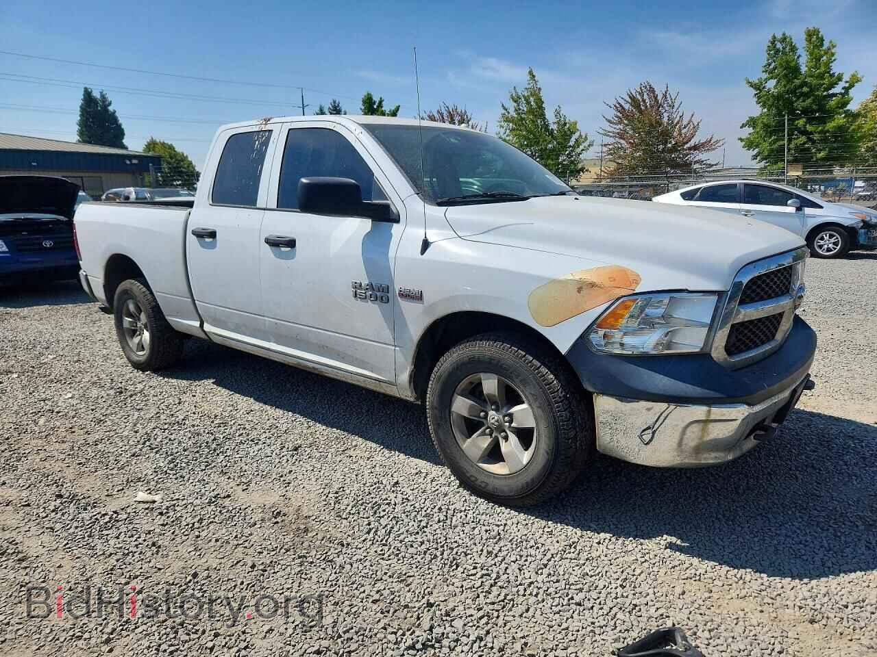 2015 RAM 1500 - VIN: 1C6RR7FTXFS710213 - Photo 4