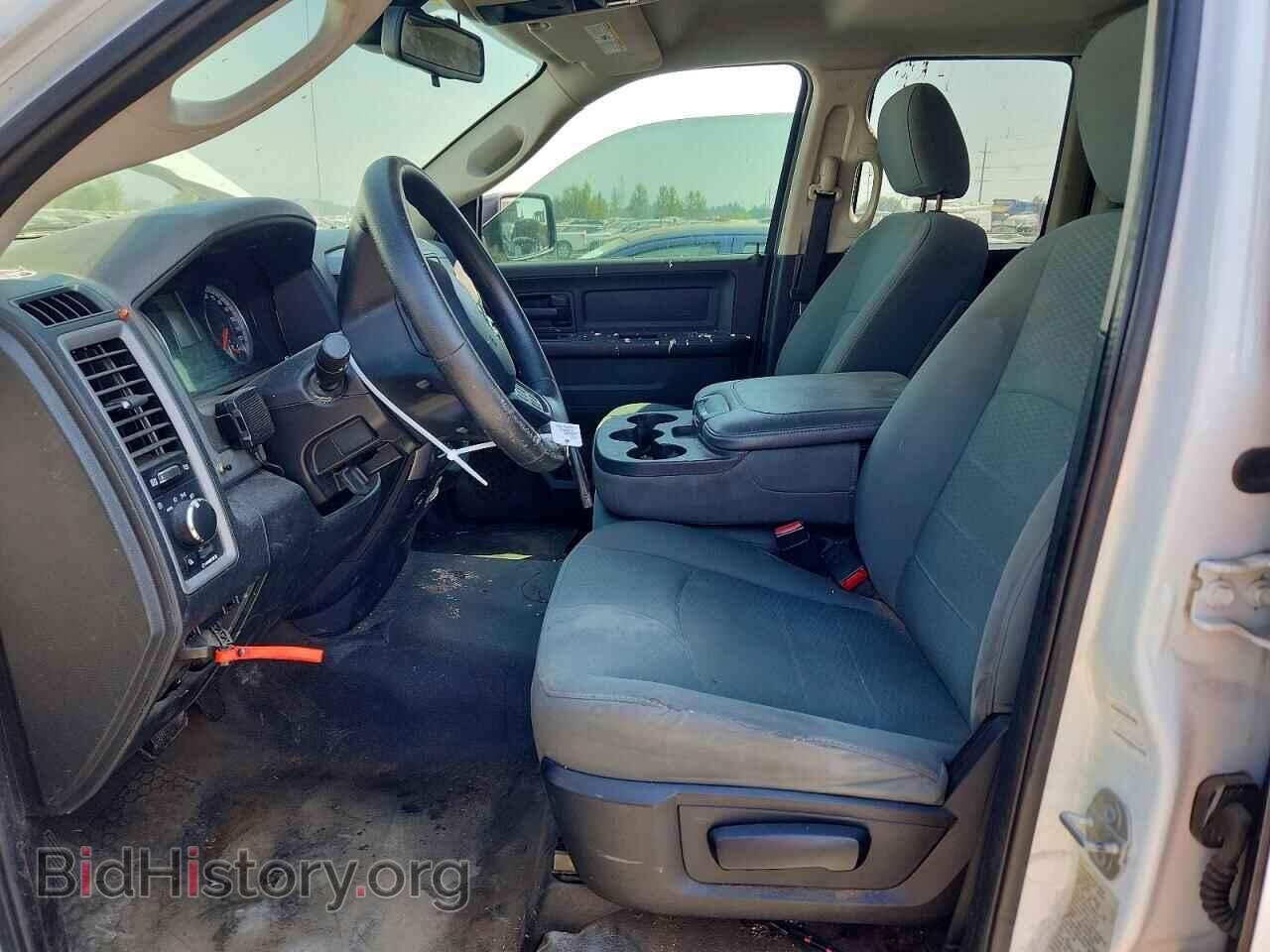 2015 RAM 1500 - VIN: 1C6RR7FTXFS710213 - Photo 7