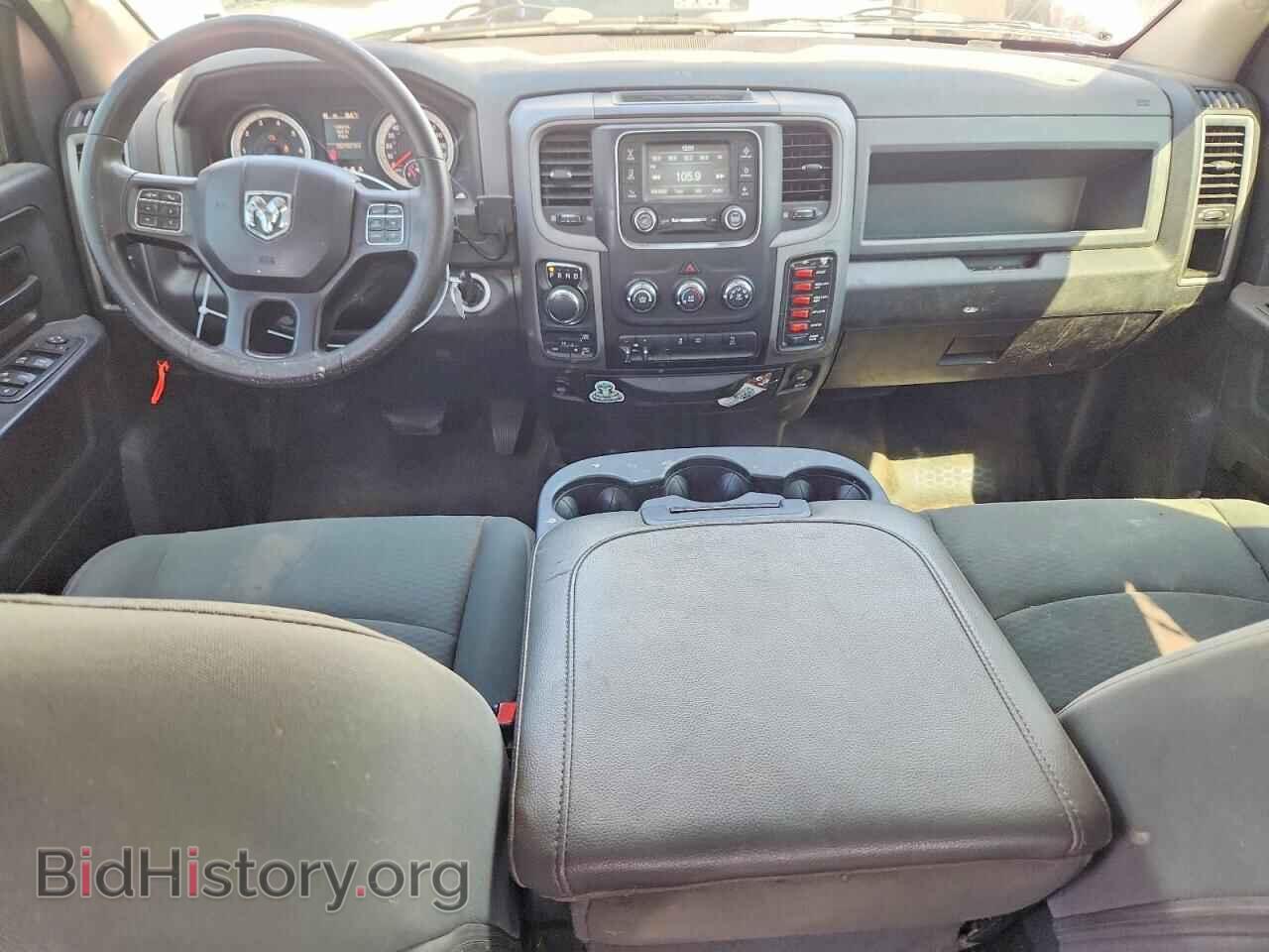 2015 RAM 1500 - VIN: 1C6RR7FTXFS710213 - Photo 8