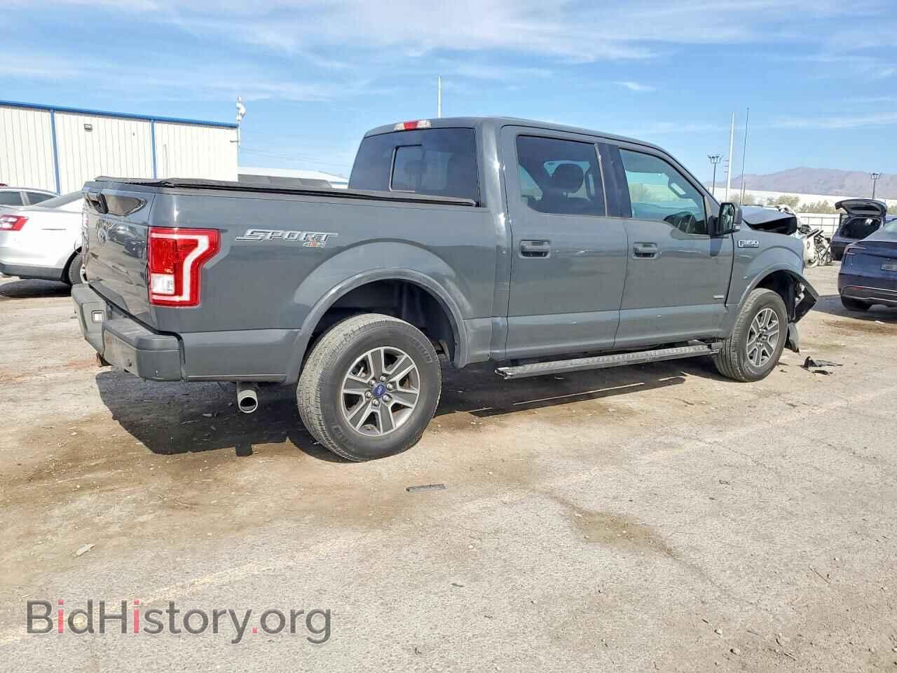 2017 FORD F150 - VIN: 1FTEW1EG7HFA49933 - Photo 3