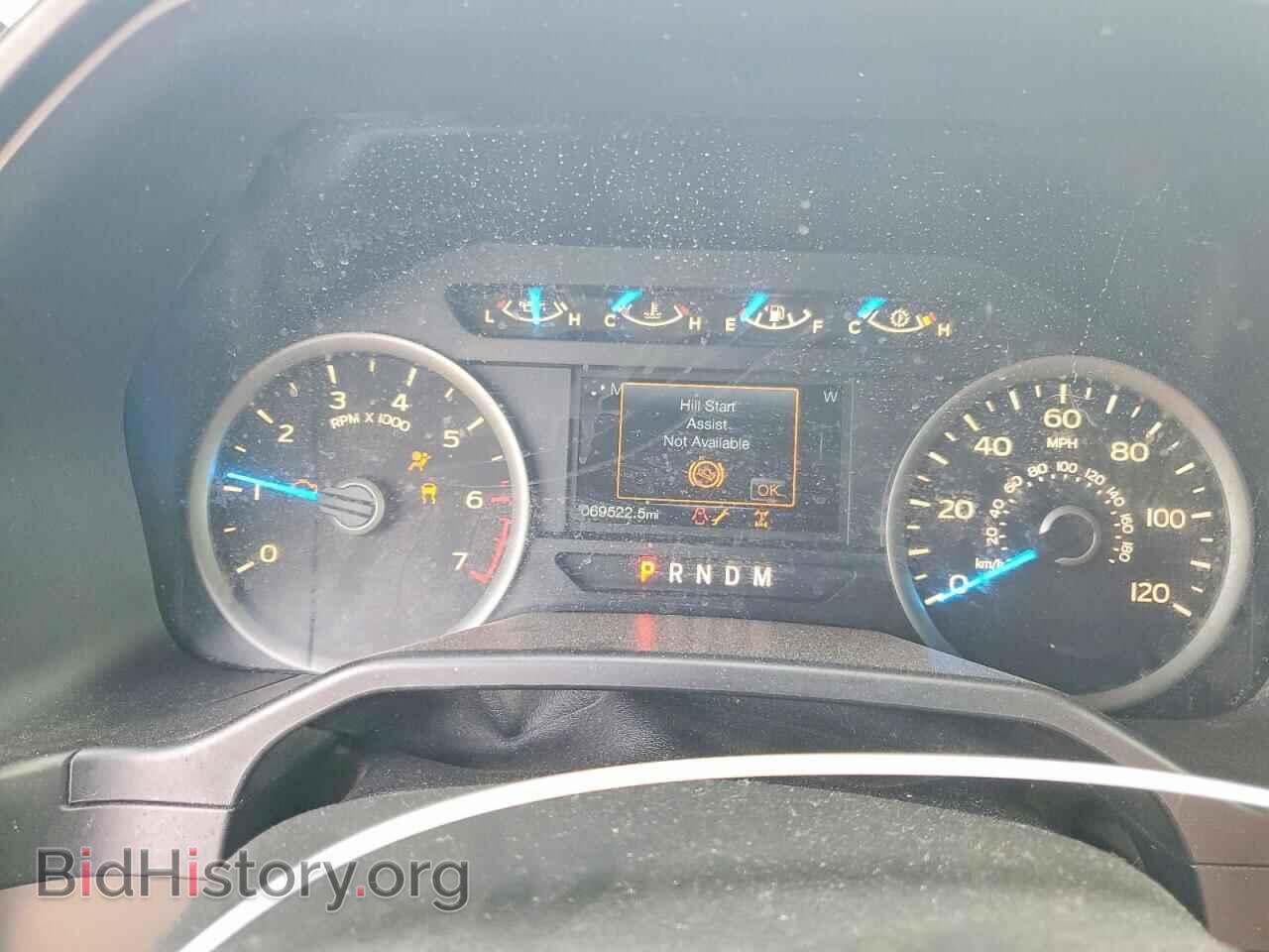 2017 FORD F150 - VIN: 1FTEW1EG7HFA49933 - Photo 9