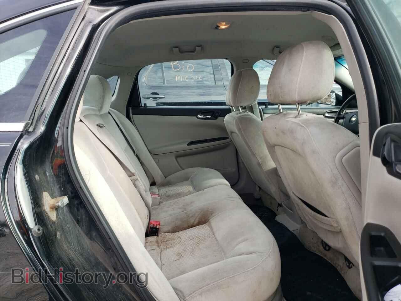 2012 CHEVROLET IMPALA - VIN: 2G1WF5E3XC1165404 - Фото 6