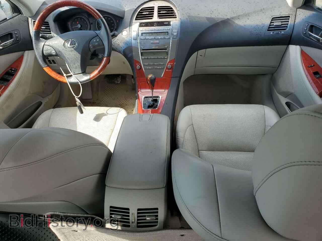 2007 LEXUS ES350 - VIN: JTHBJ46G772093050 - Фото 8