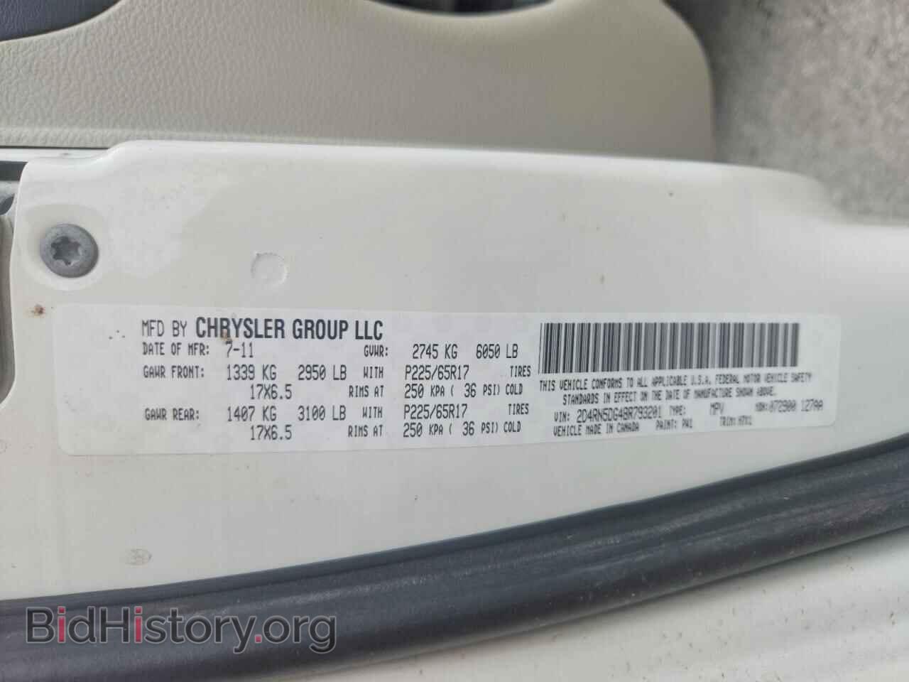 2011 DODGE CARAVAN - VIN: 2D4RN5DG4BR793201 - Photo 14