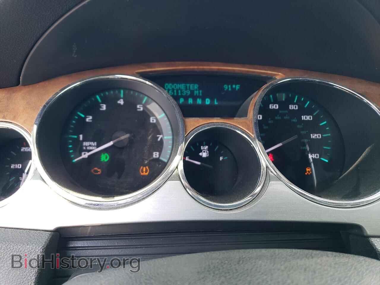 2012 BUICK ENCLAVE - VIN: 5GAKVDED5CJ362905 - Фото 9