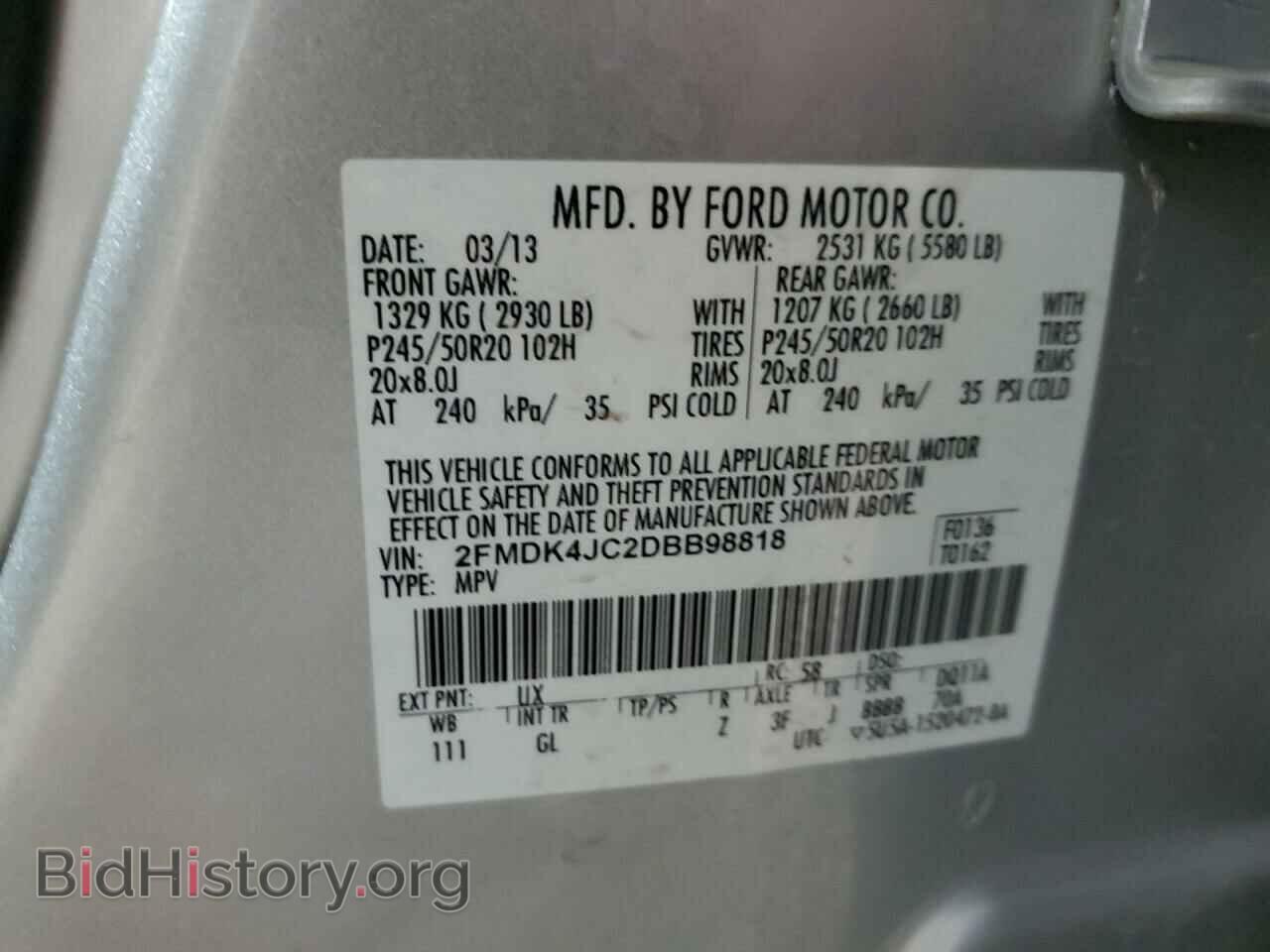 2013 FORD EDGE - VIN: 2FMDK4JC2DBB98818 - Фото 10