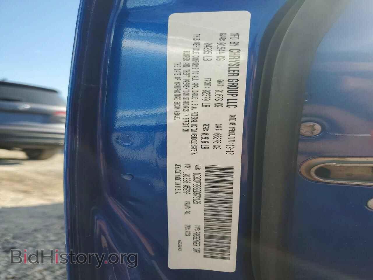 2014 DODGE DART - VIN: 1C3CDFBB8ED673125 - Photo 12