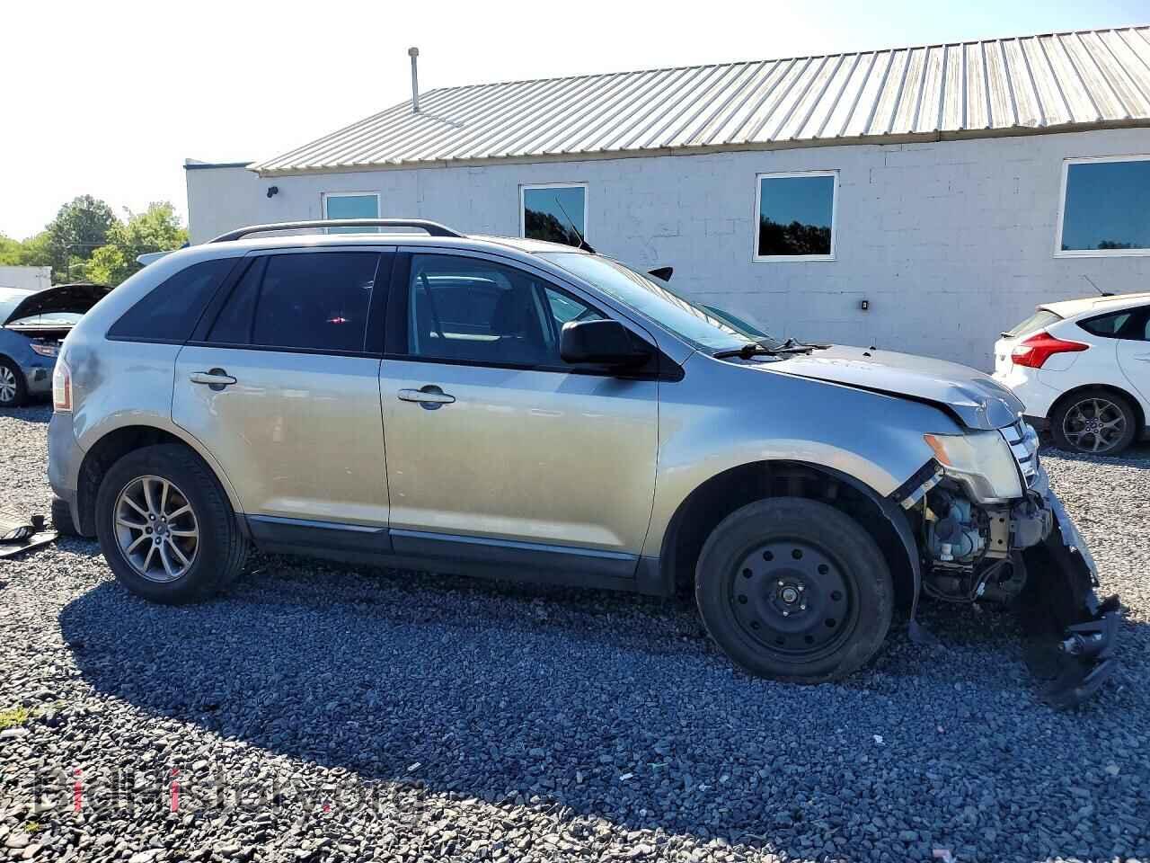 2008 FORD EDGE - VIN: 2FMDK48C08BA60156 - Photo 4