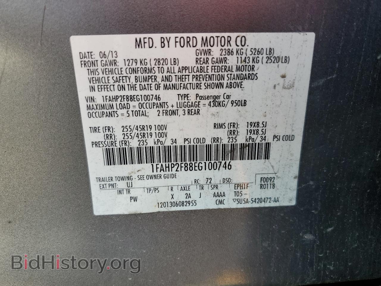 2014 FORD TAURUS - VIN: 1FAHP2F88EG100746 - Фото 12