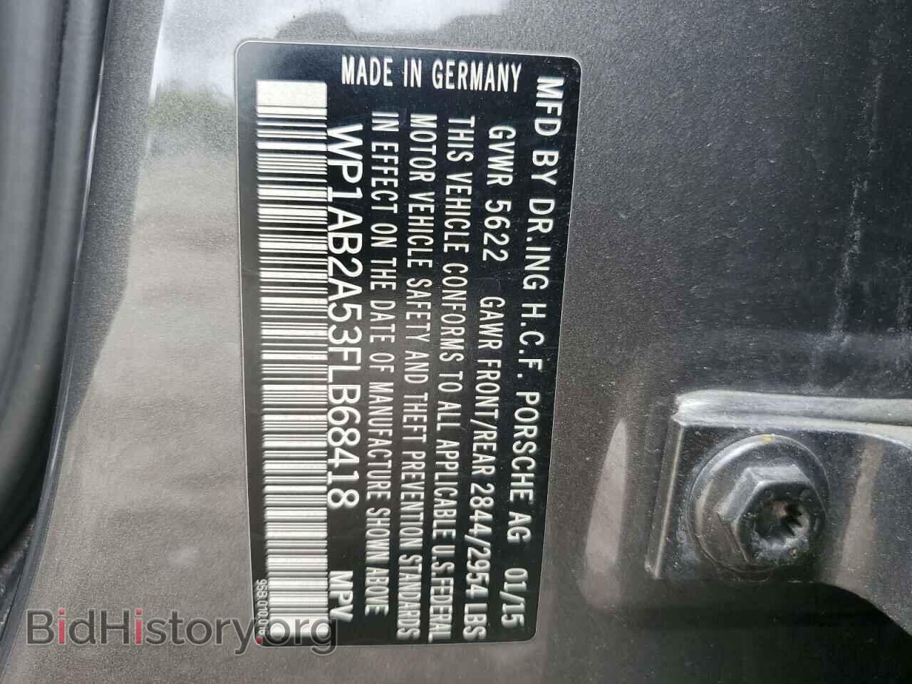 2015 PORSCHE MACAN - VIN: WP1AB2A53FLB68418 - Фото 13