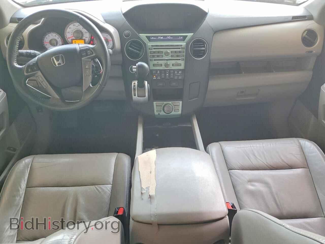 2011 HONDA PILOT - VIN: 5FNYF4H90BB055614 - Photo 8