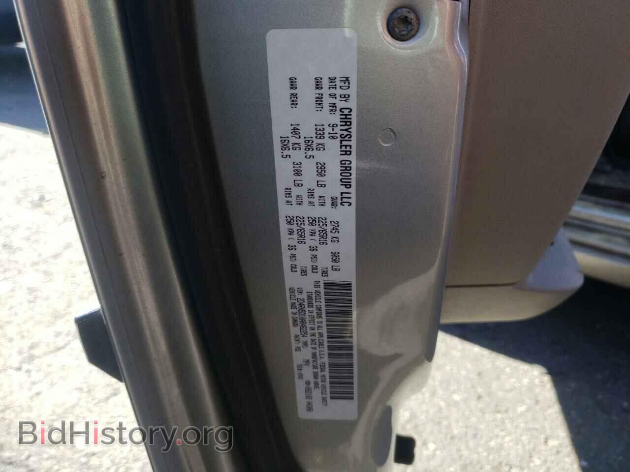 2010 DODGE CARAVAN - VIN: 2D4RN5D10AR462254 - Фото 10