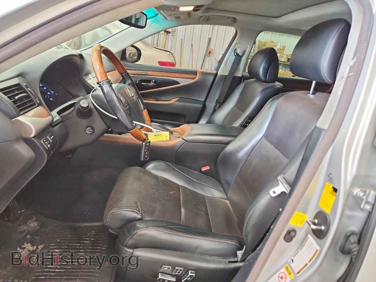 2013 LEXUS LS460 - VIN: JTHDL5EF8D5005327 - Photo 7