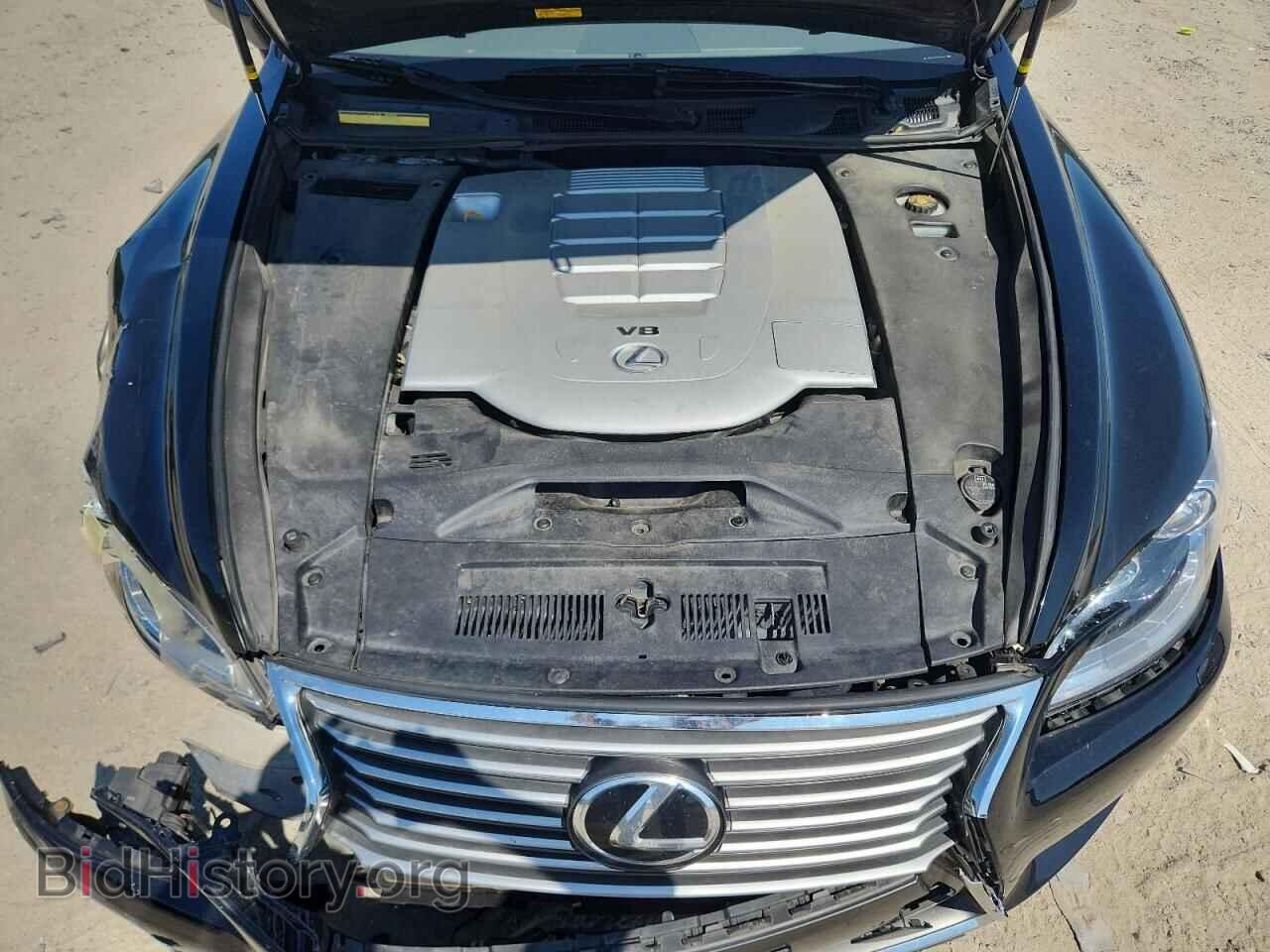 2015 LEXUS LS460 - VIN: JTHCL5EF5F5024416 - Фото 11