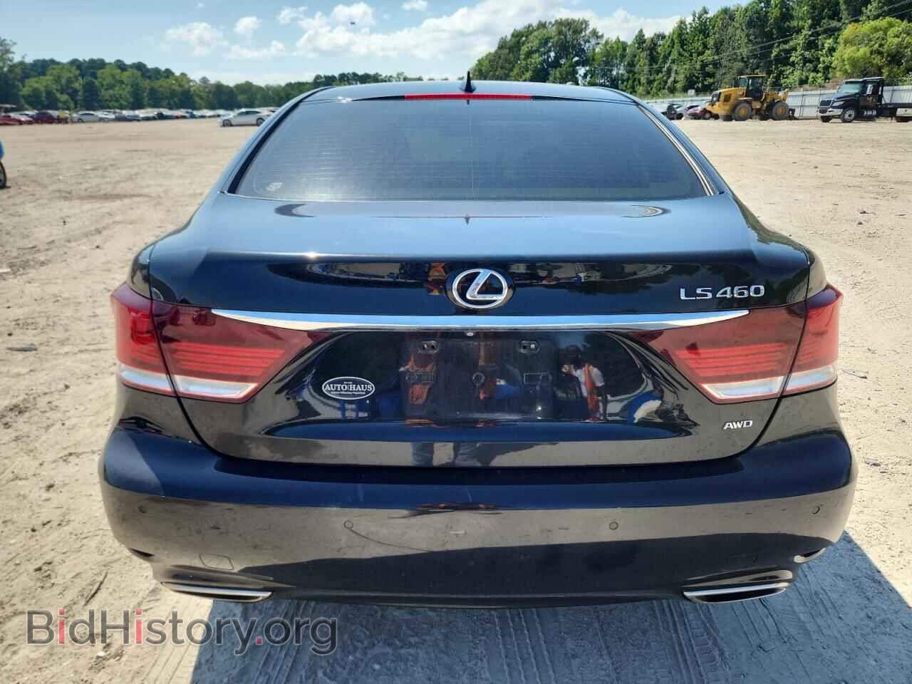 2015 LEXUS LS460 - VIN: JTHCL5EF5F5024416 - Фото 6