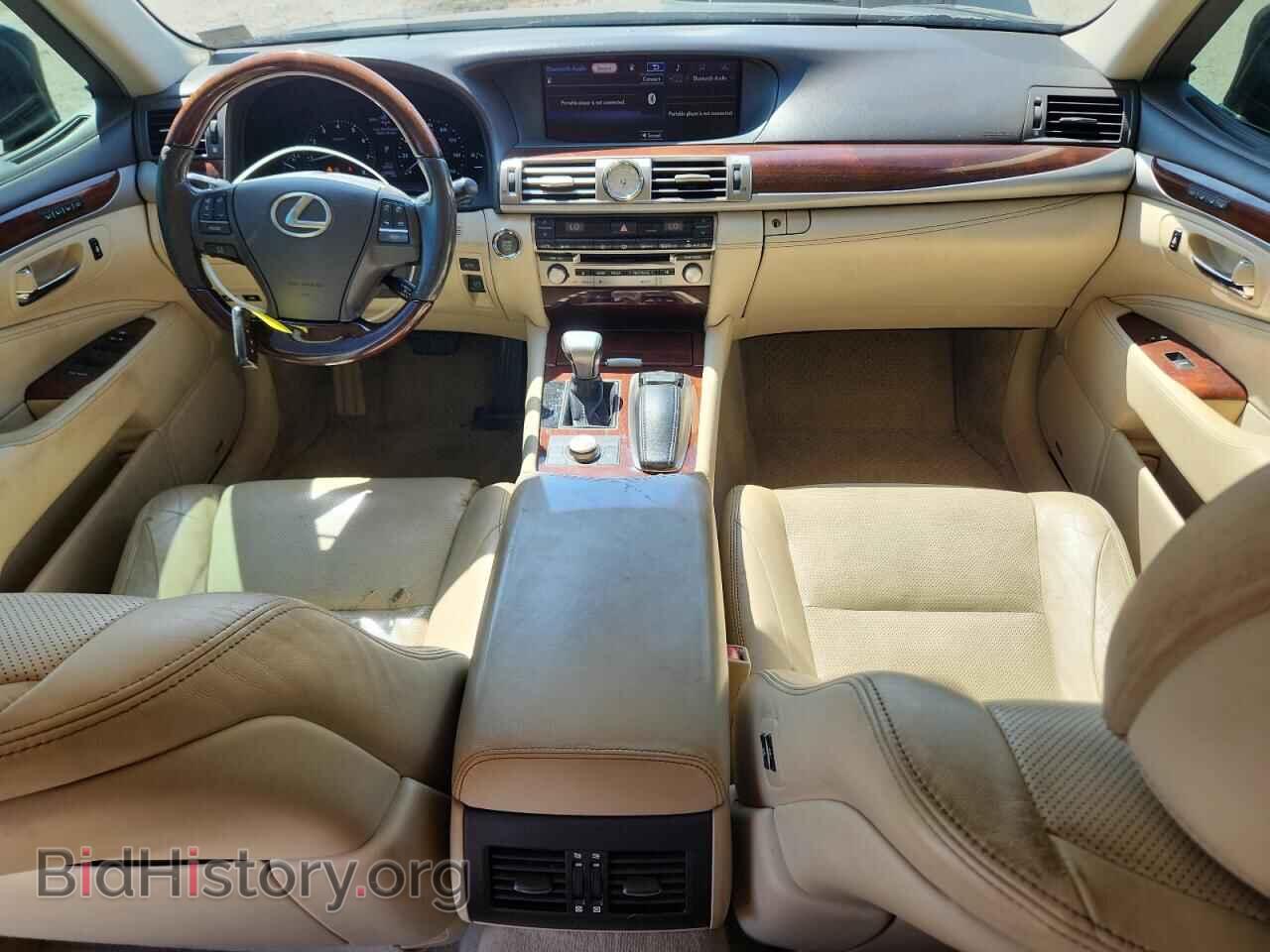 2015 LEXUS LS460 - VIN: JTHCL5EF5F5024416 - Фото 8