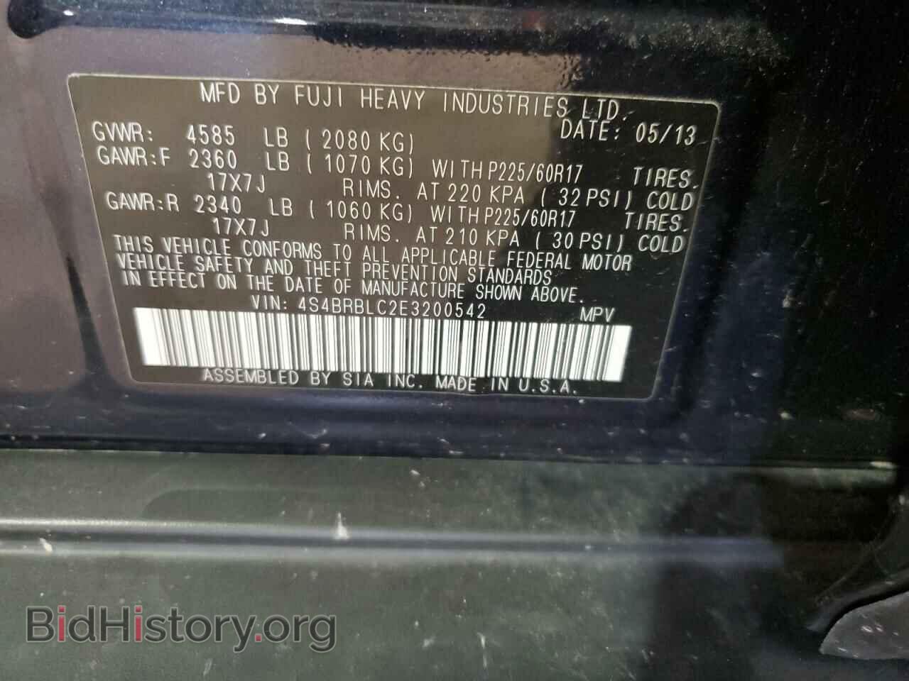 2014 SUBARU OUTBACK - VIN: 4S4BRBLC2E3200542 - Фото 13