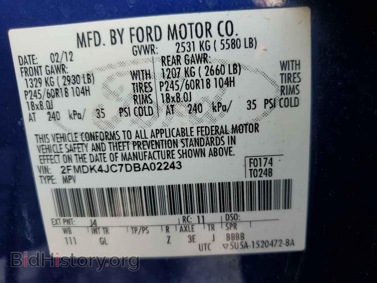 2013 FORD EDGE - VIN: 2FMDK4JC7DBA02243 - Photo 12