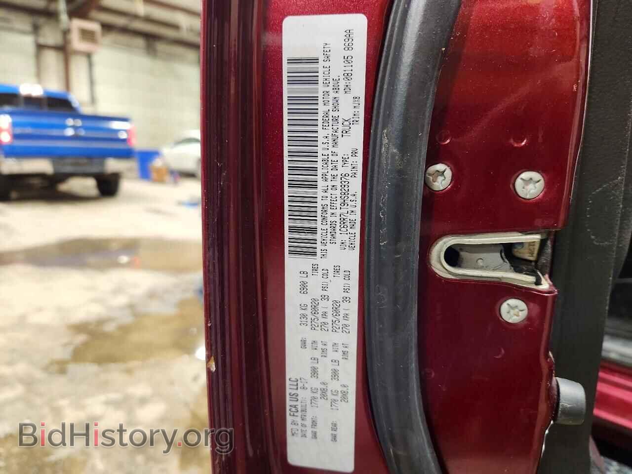 2017 RAM 1500 - VIN: 1C6RR7LT9HS829376 - Фото 12