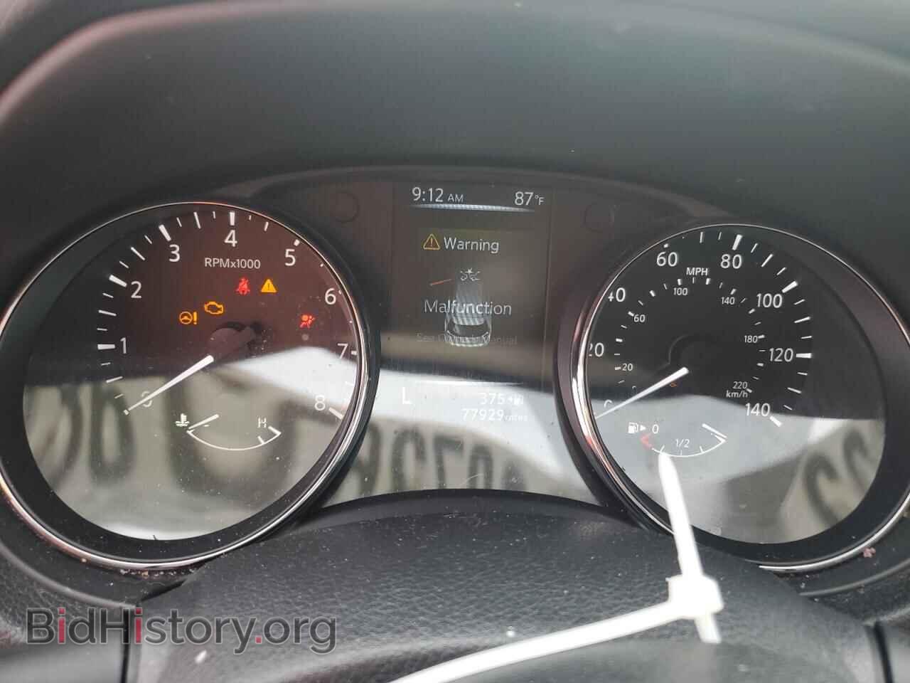 2017 NISSAN ROGUE - VIN: 5N1AT2MVXHC858952 - Фото 9