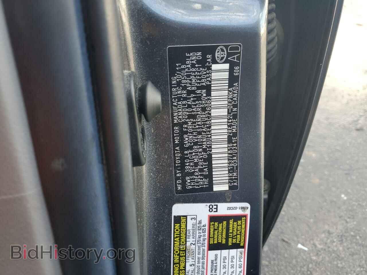 2011 TOYOTA COROLLA - VIN: 2T1BU4EE1BC726063 - Фото 10