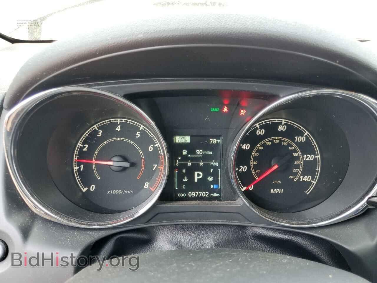 2015 MITSUBISHI OUTLANDER - VIN: 4A4AR4AU2FE007264 - Фото 9
