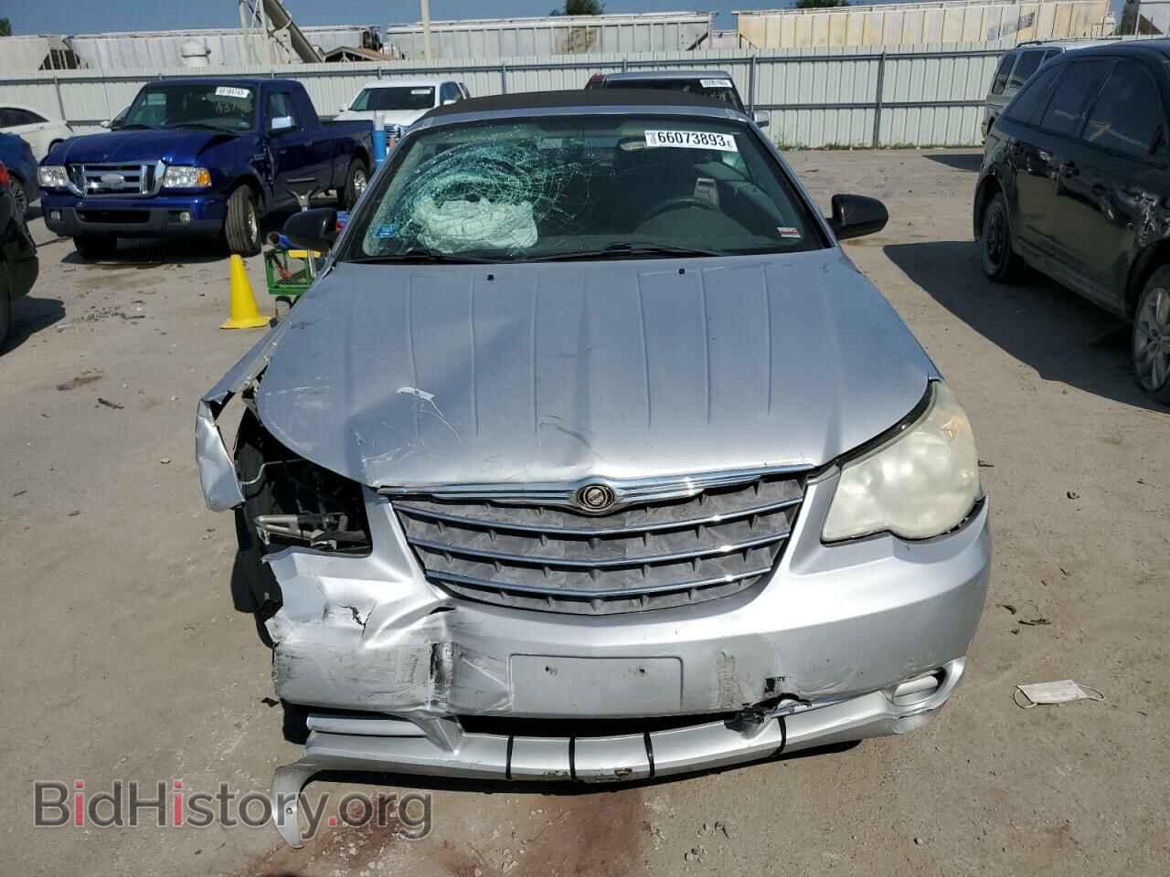 2008 CHRYSLER SEBRING - VIN: 1C3LC45K08N630237 - Фото 5