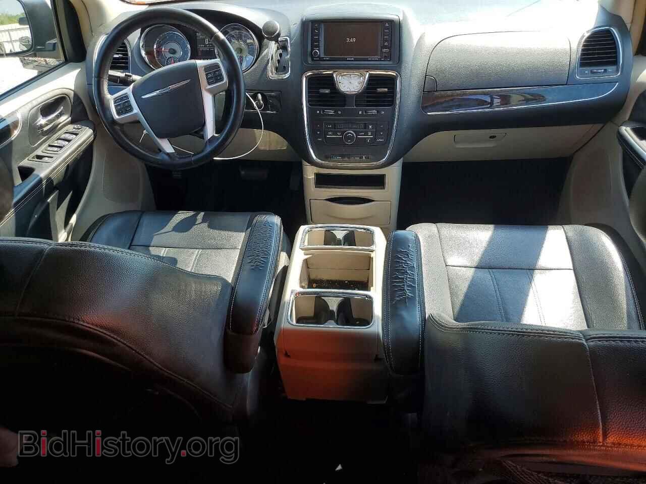 2016 CHRYSLER MINIVAN - VIN: 2C4RC1BG5GR214870 - Photo 8