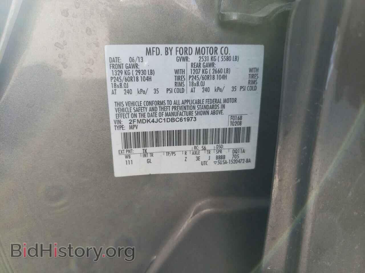 2013 FORD EDGE - VIN: 2FMDK4JC1DBC61973 - Photo 10