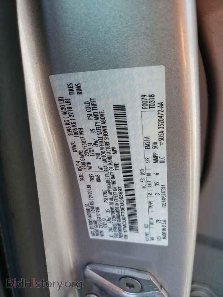 2014 FORD ESCAPE - VIN: 1FMCU0F70EUD65697 - Фото 12