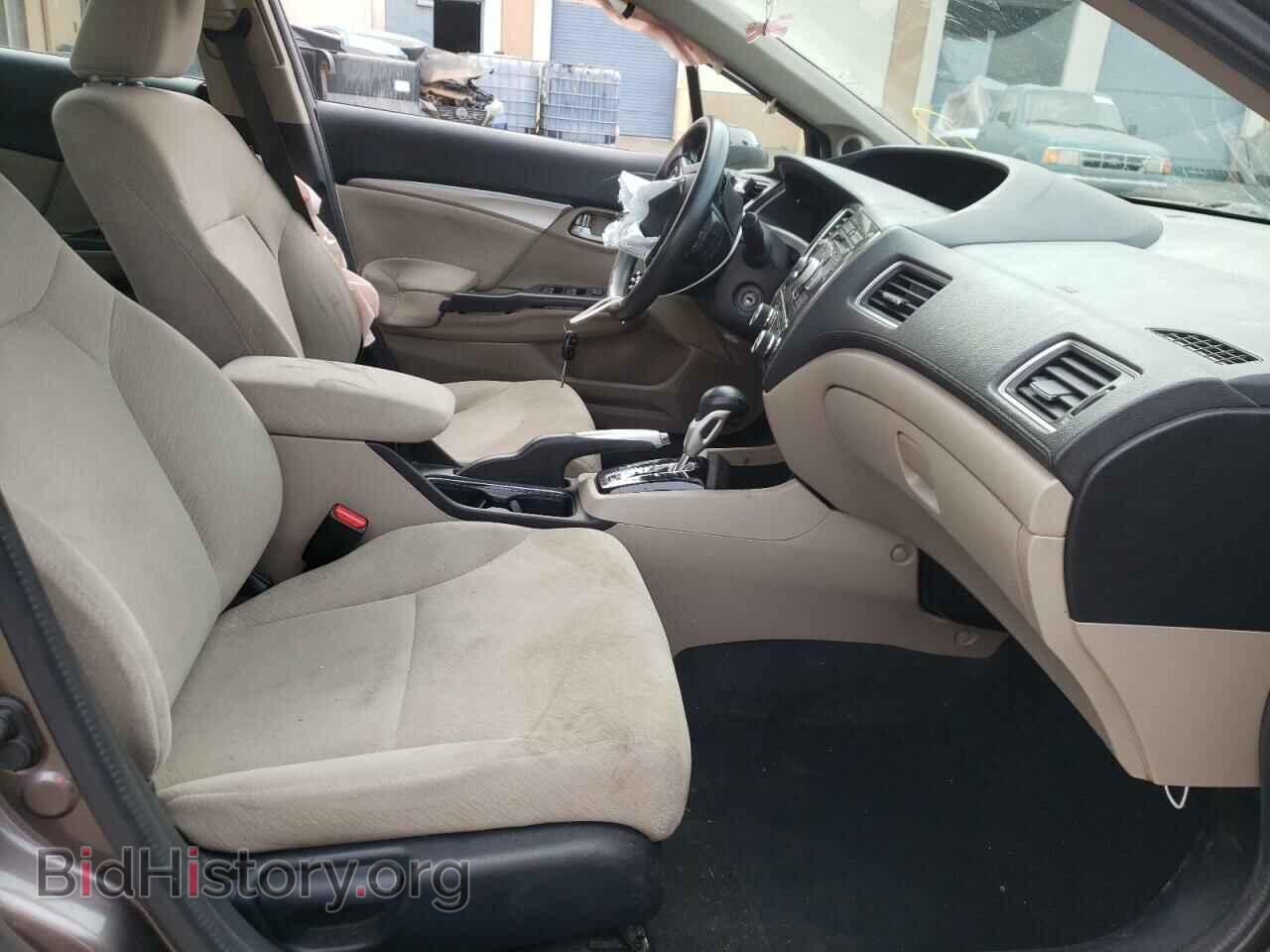 2013 HONDA CIVIC - VIN: 19XFB2F81DE200976 - Фото 5