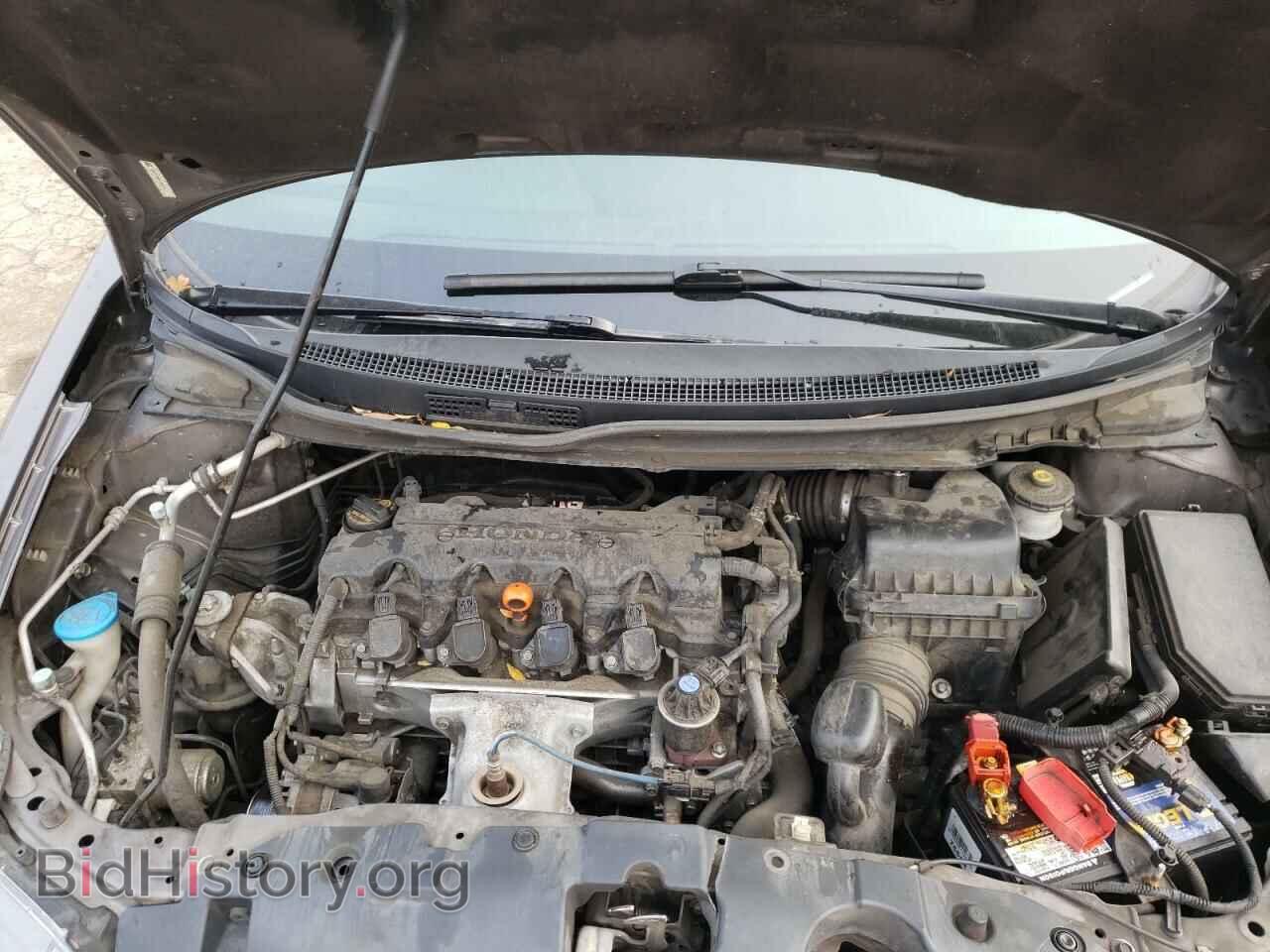 2013 HONDA CIVIC - VIN: 19XFB2F81DE200976 - Фото 7