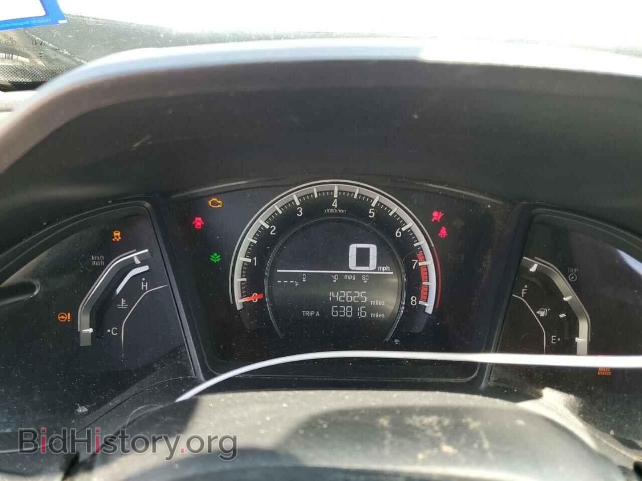 2016 HONDA CIVIC - VIN: 2HGFC2F51GH551772 - Фото 9