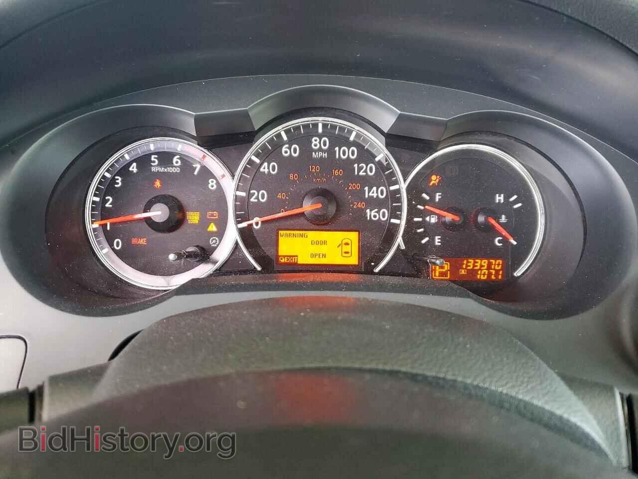2012 NISSAN ALTIMA - VIN: 1N4AL2AP1CC224468 - Фото 9