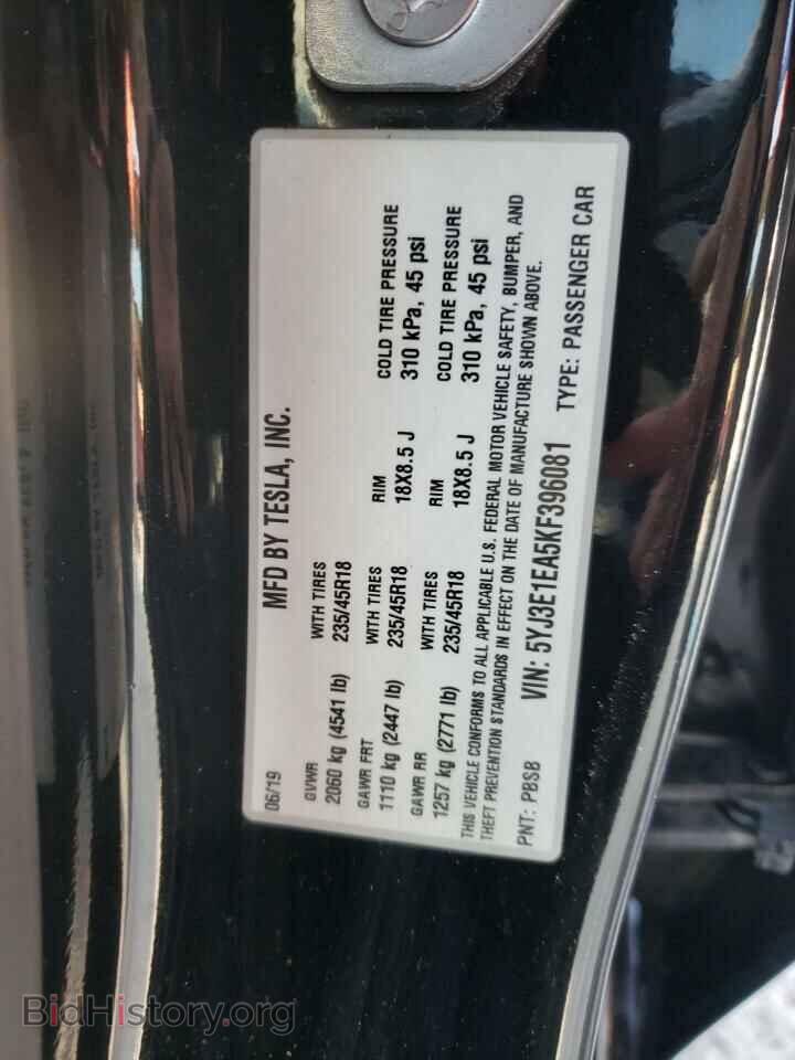2019 TESLA MODEL 3 - VIN: 5YJ3E1EA5KF396081 - Фото 13