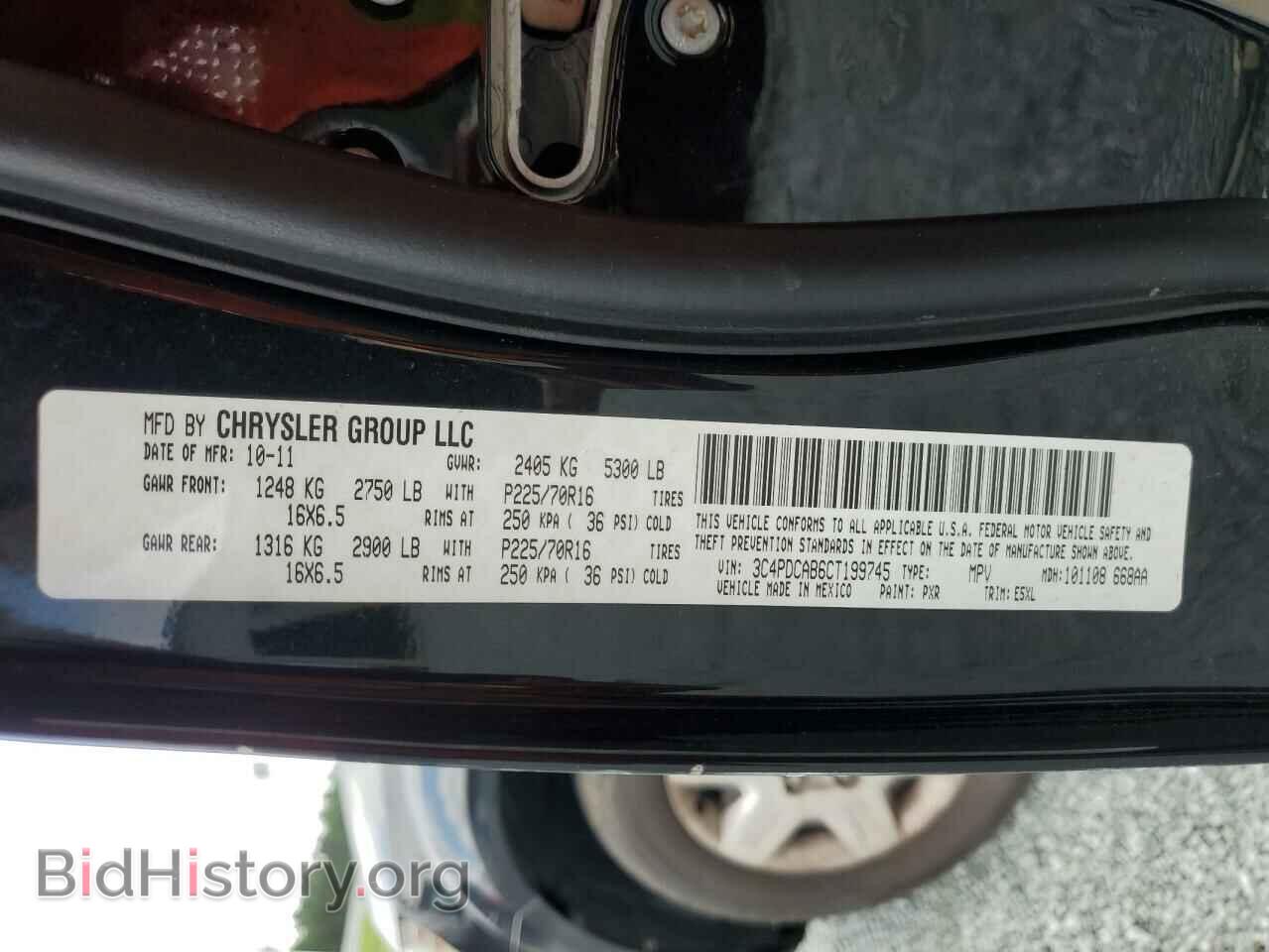2012 DODGE JOURNEY - VIN: 3C4PDCAB6CT199745 - Фото 13
