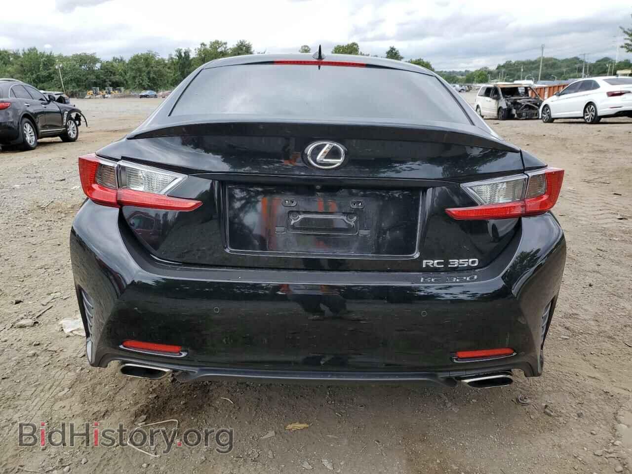 2015 LEXUS RX350 - VIN: JTHHE5BC9F5010044 - Фото 6